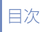 �ڎ�