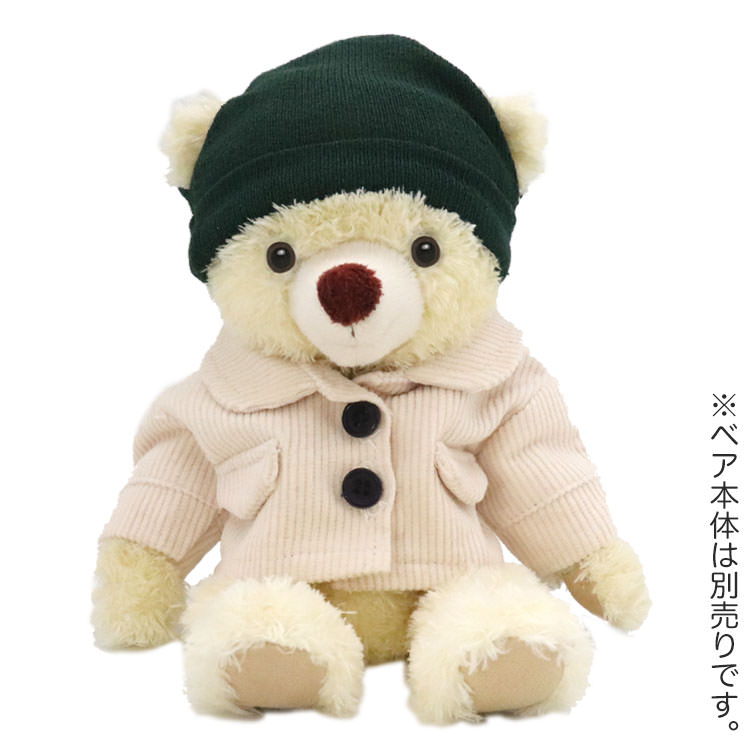 おしゃれこぐま2020aw 3sコスチューム