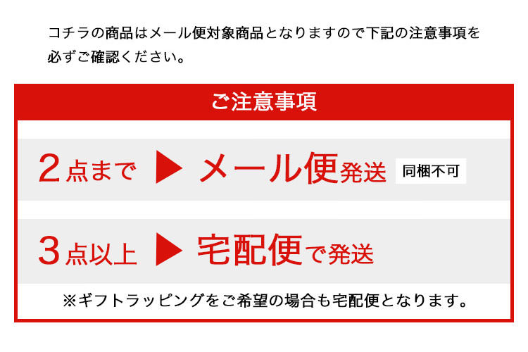 おしゃれこぐま2020aw 3sコスチューム リンクボタン