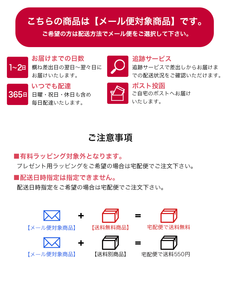 おしゃれこぐま2020aw 3sコスチューム リンクボタン