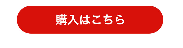 銀婚式 色紙プリントオプション