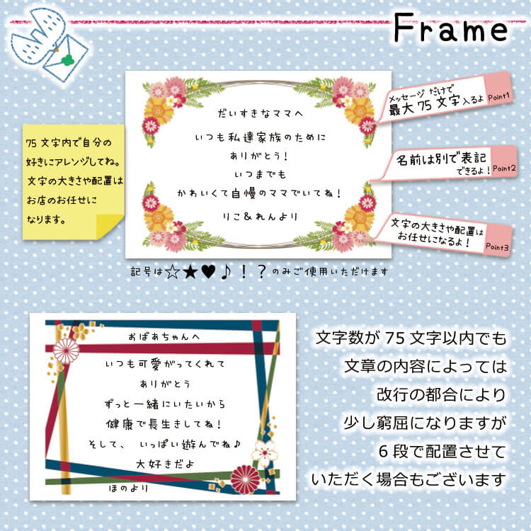 おてがみベア クリーム メッセージ入り Dmサイズ 身長52cm プティルウネットショップ本店 おてがみベア クリーム メッセージ入り Dmサイズ 身長52cm プティルウネットショップ本店