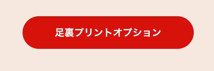 えと着ぐるみネズミ