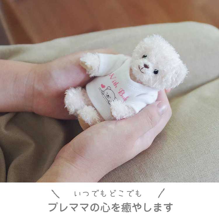マタニティ 記念 お守り