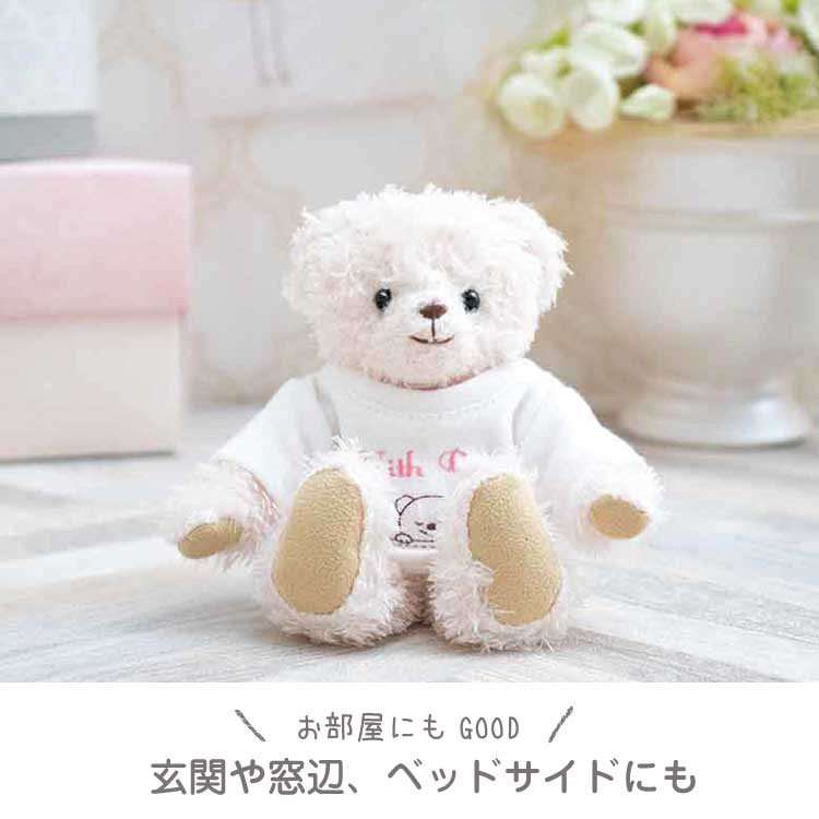 マタニティ 記念 お守り