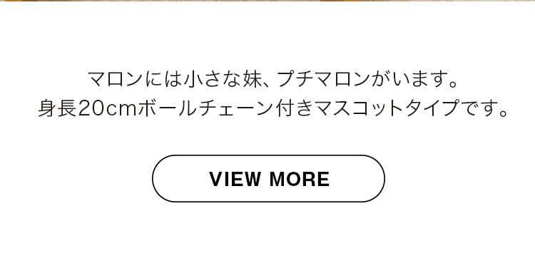 オシャレキッズテール　マスコットテディ バレエ　リンク