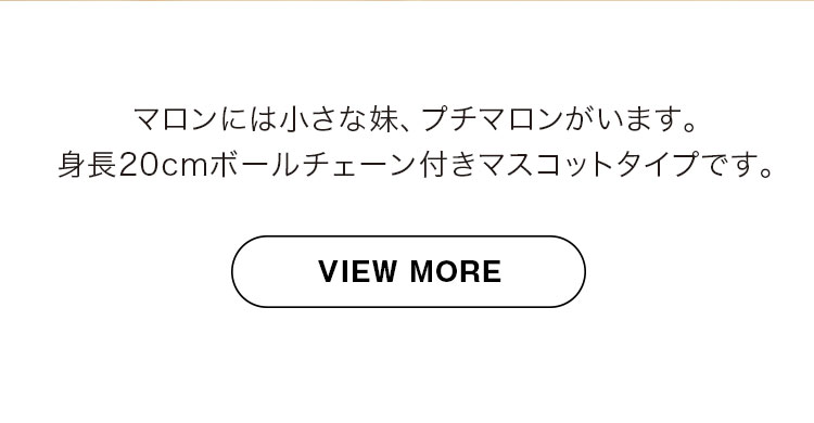 オシャレキッズテール　マスコットテディ パーティドレス　リンク