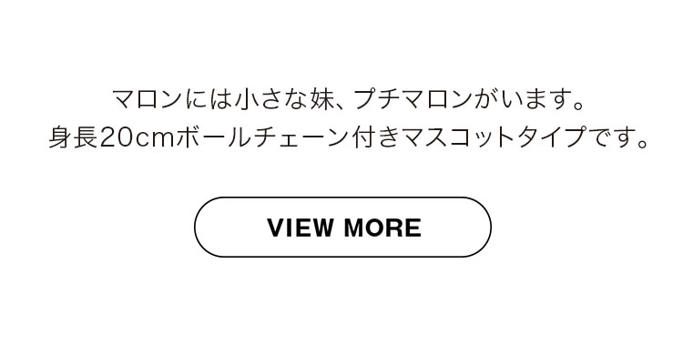 オシャレキッズテール　マスコットテディ ブラウス＆デニム　リンク