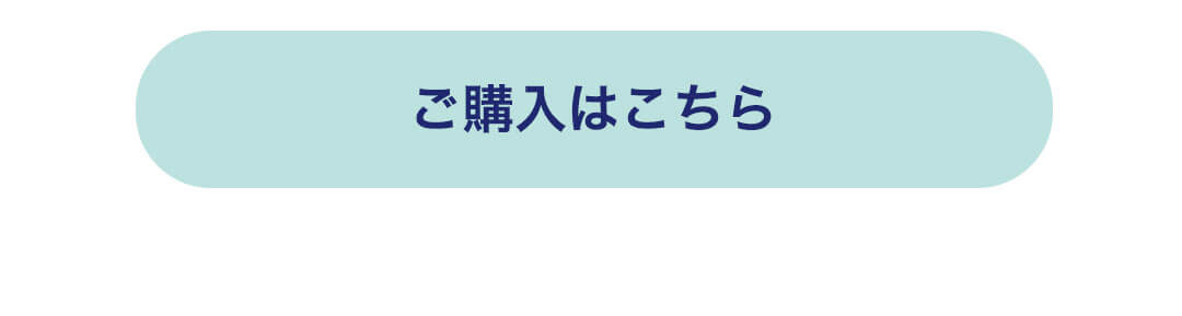４sコスチューム　リンク