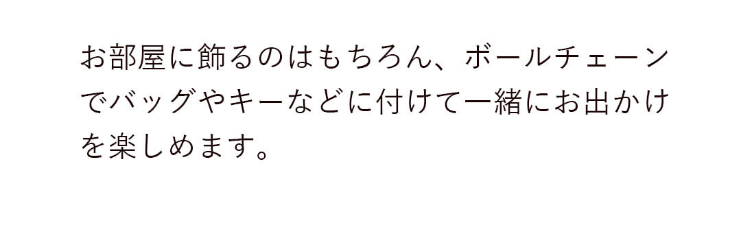 メッセージ　手紙　ぬいぐるみ