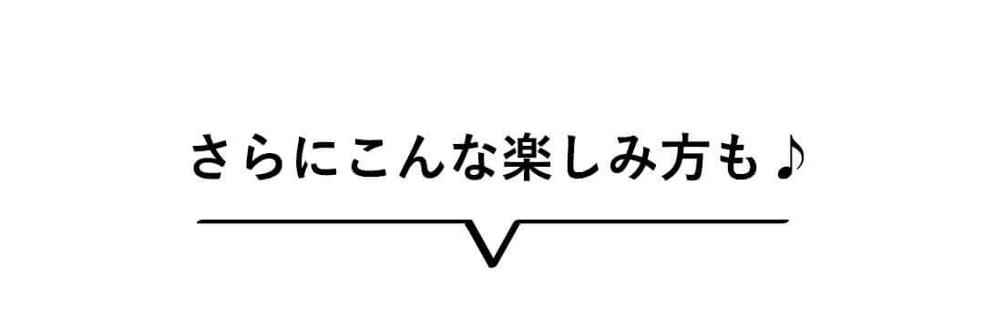 メッセージ　手紙　ぬいぐるみ