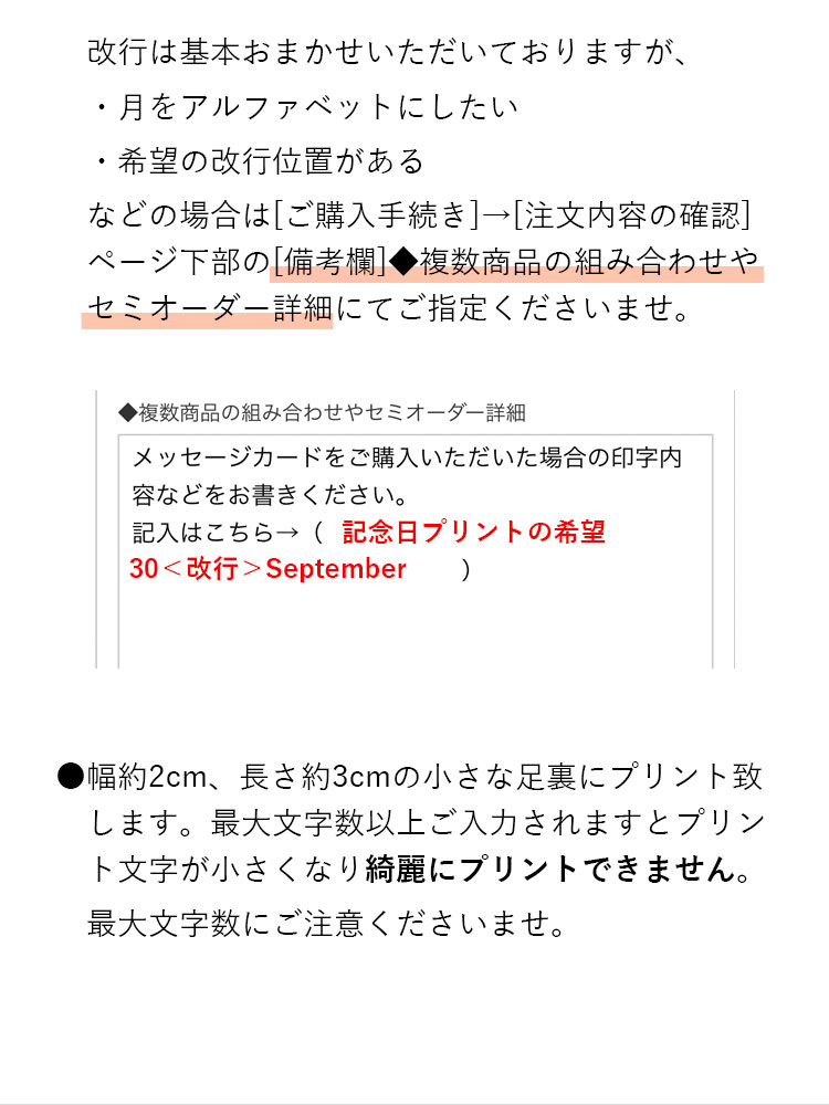 マイバースデイベアtb お名前記念日入り 身長12cm 4s プティルウネットショップ本店