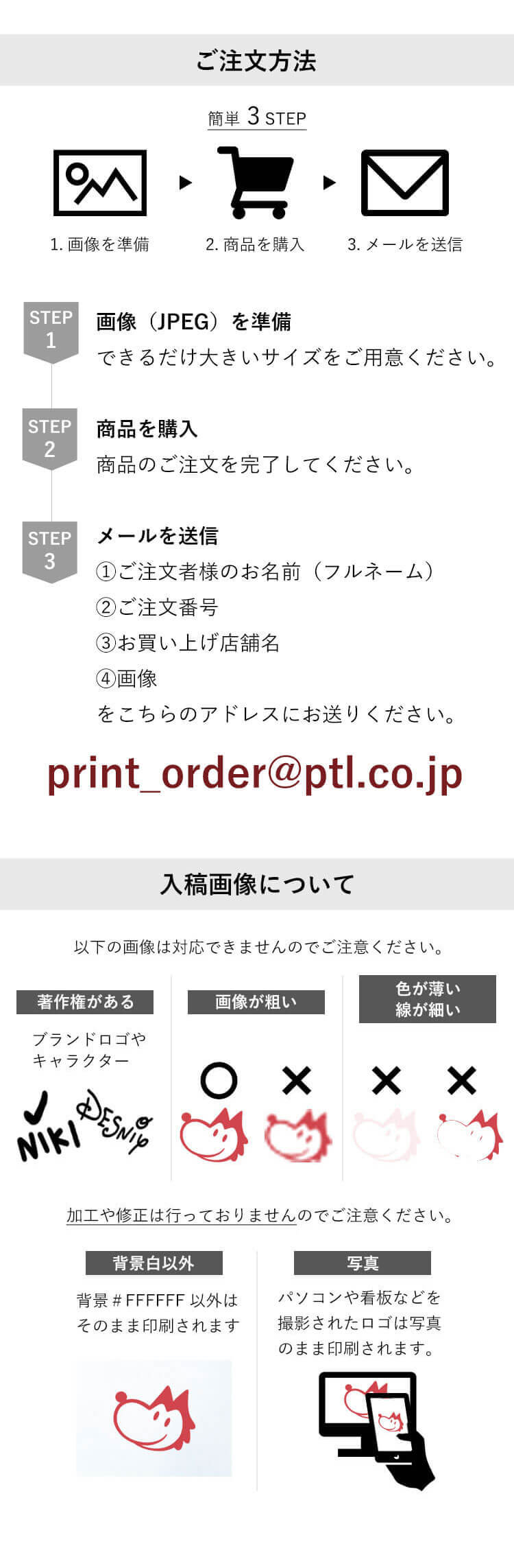 ショップスタッフベアイエロー 