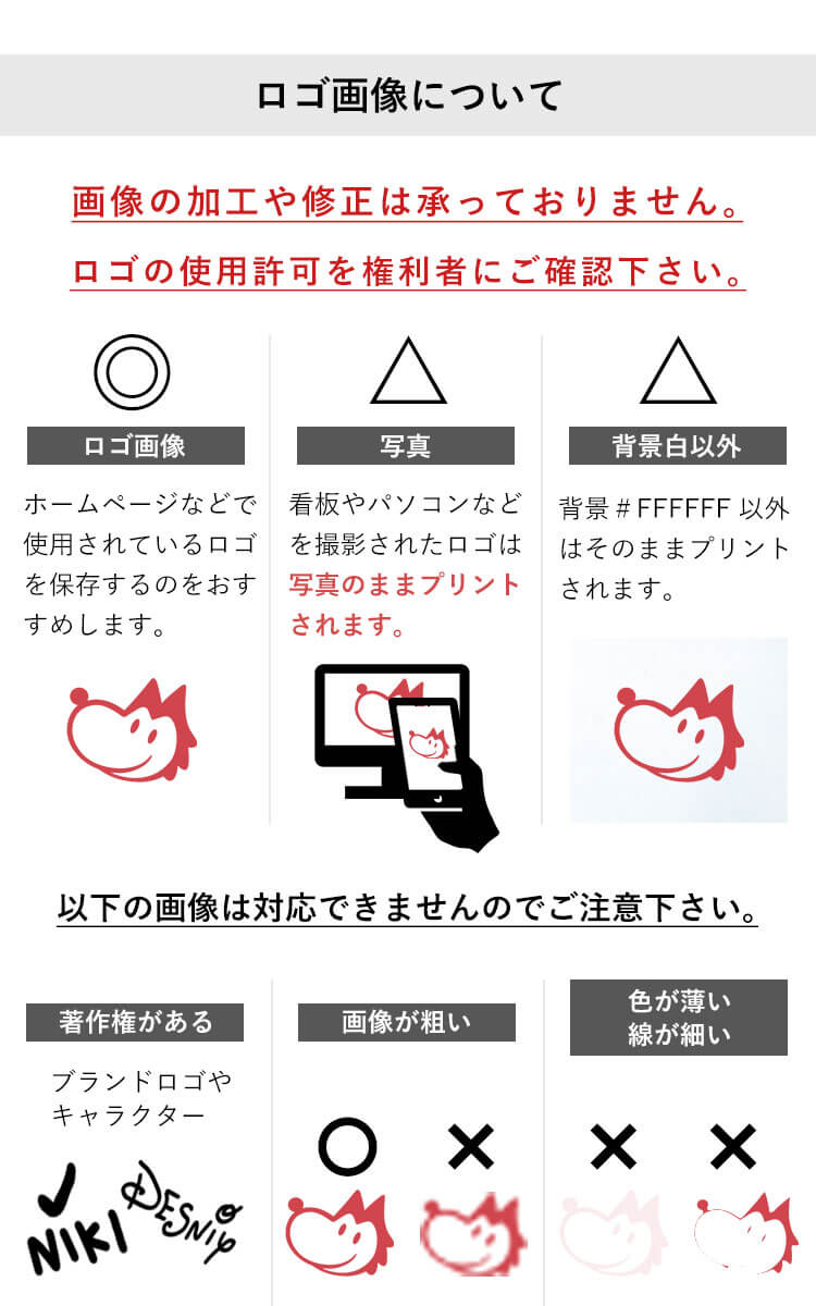 ショップスタッフベアイエロー 