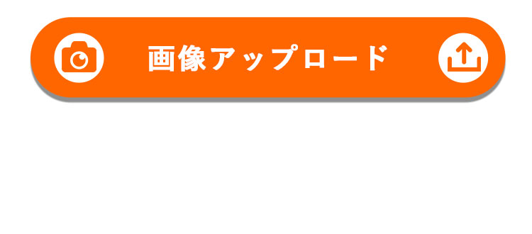 ショップスタッフポージング