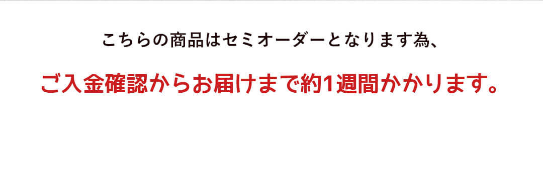 ぬいぐるみ テディベア　ありがとう 足裏プリントリンク