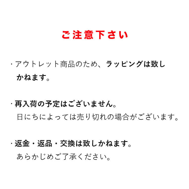 誕生日 バッジ