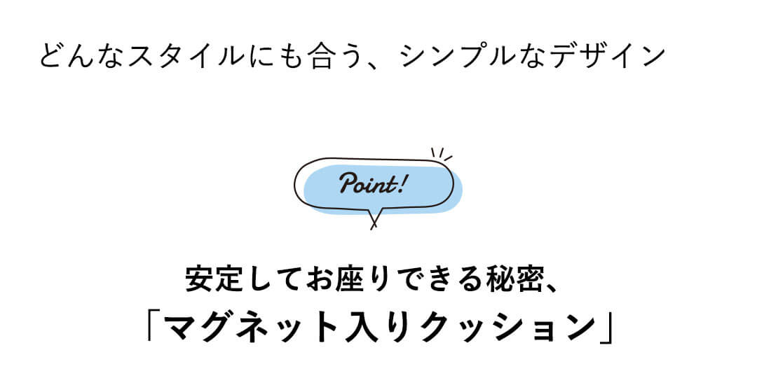 ぬいぐるみ　クッション