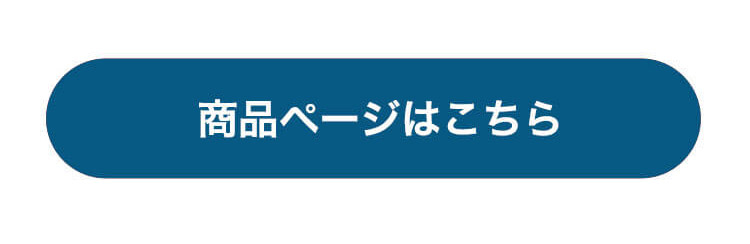 ショップスタッフベア