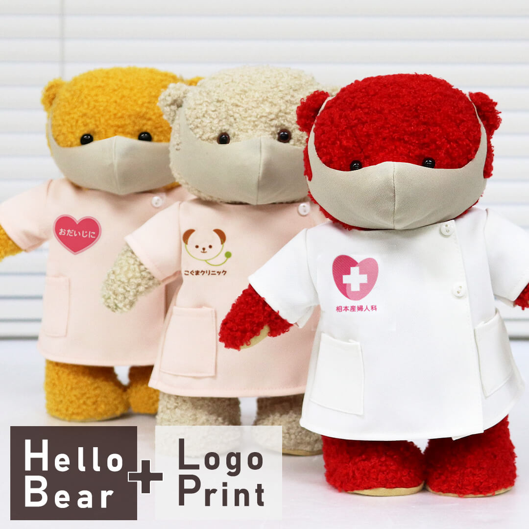 白衣を着たハローベア(ロゴ)/高さ約24cm プティルウネットショップ本店