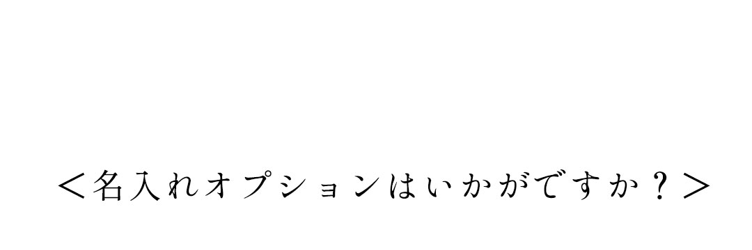 とぼけた顔が可愛らしい元気な男の子KUU