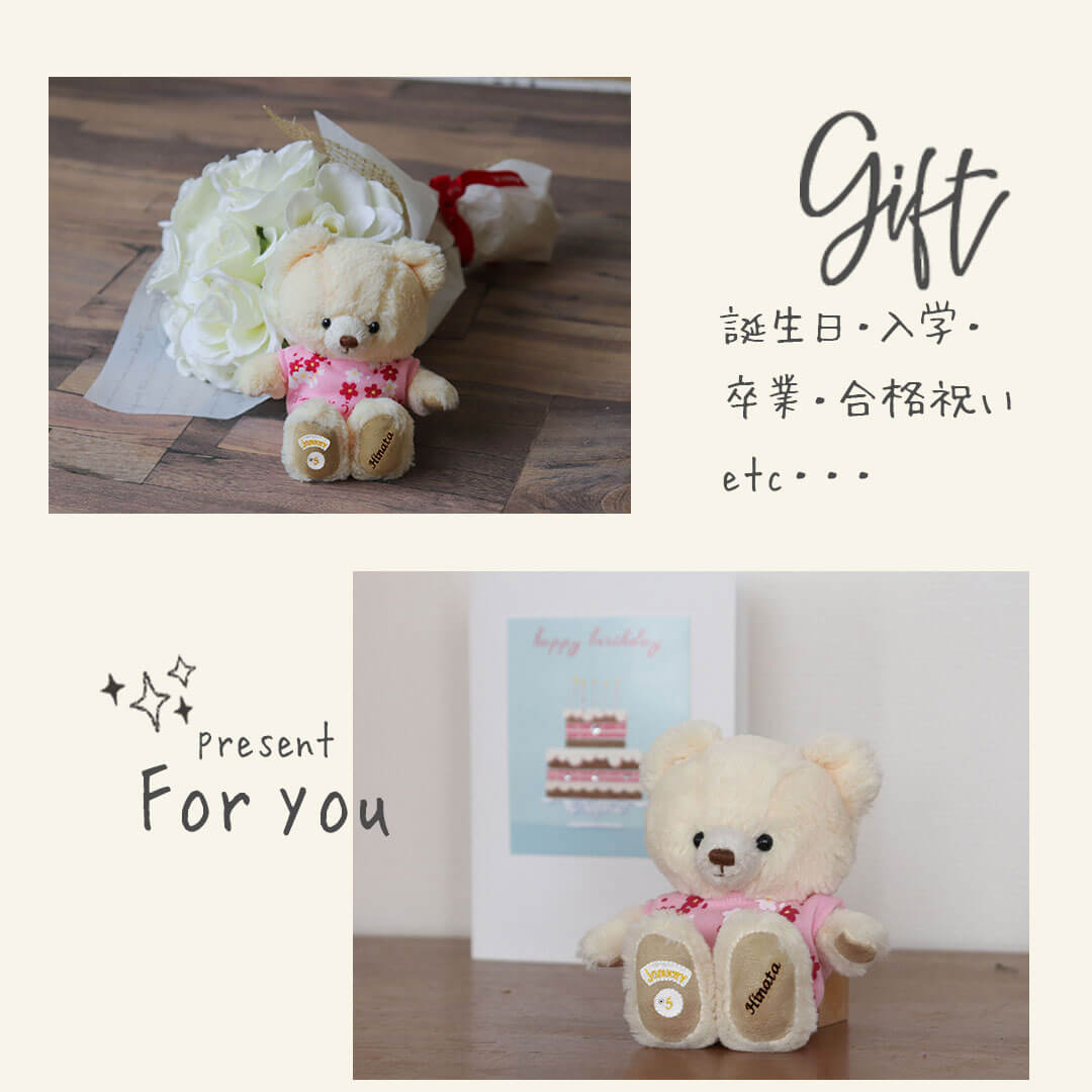 新製品情報も満載 テディベア Miyuki Bears mandhucollege.edu.mv