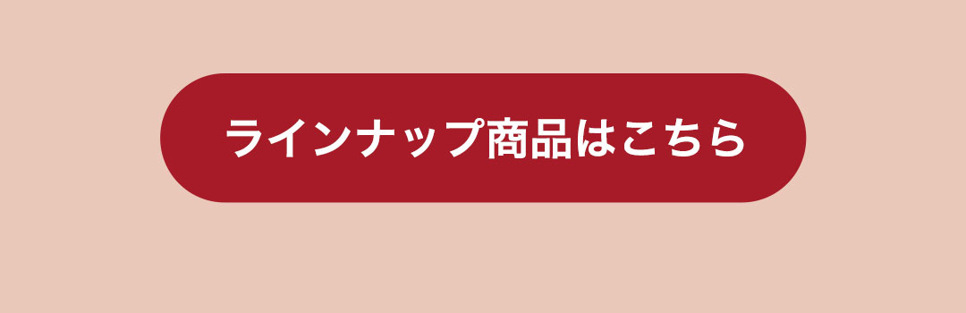 おしゃれこぐま　晴れ着　身長12cm用