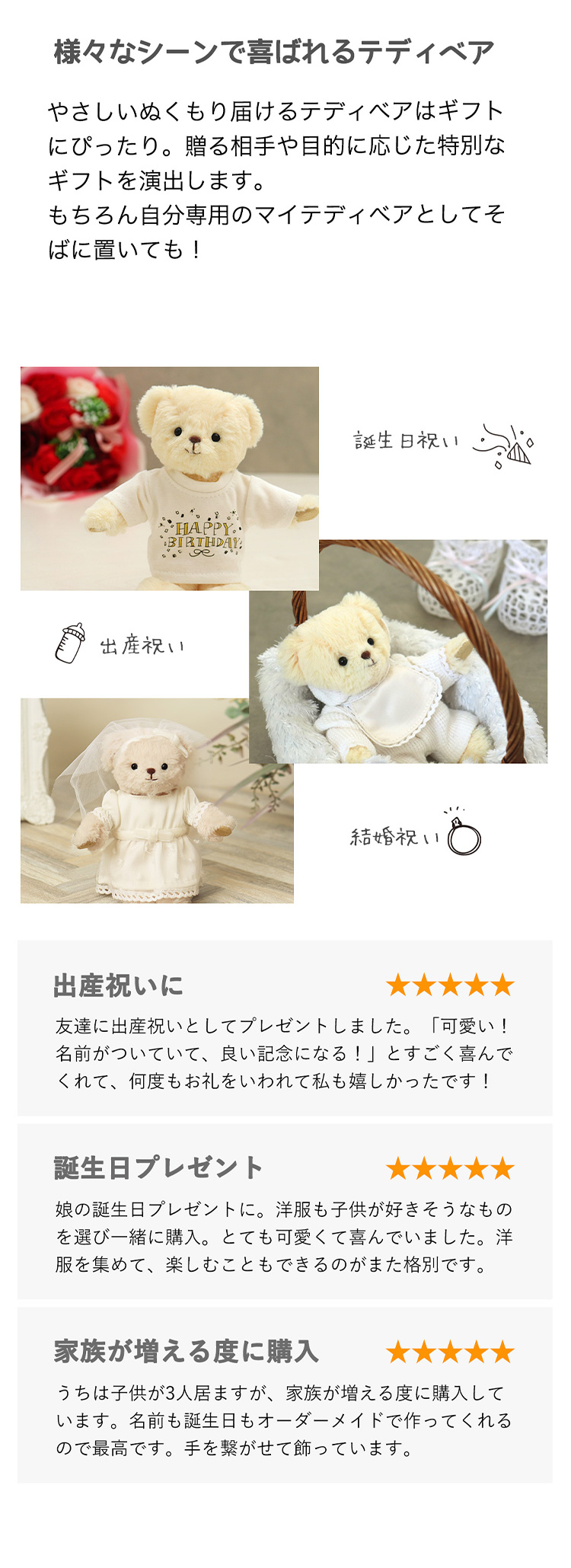 FUU　オーダープリント　片足