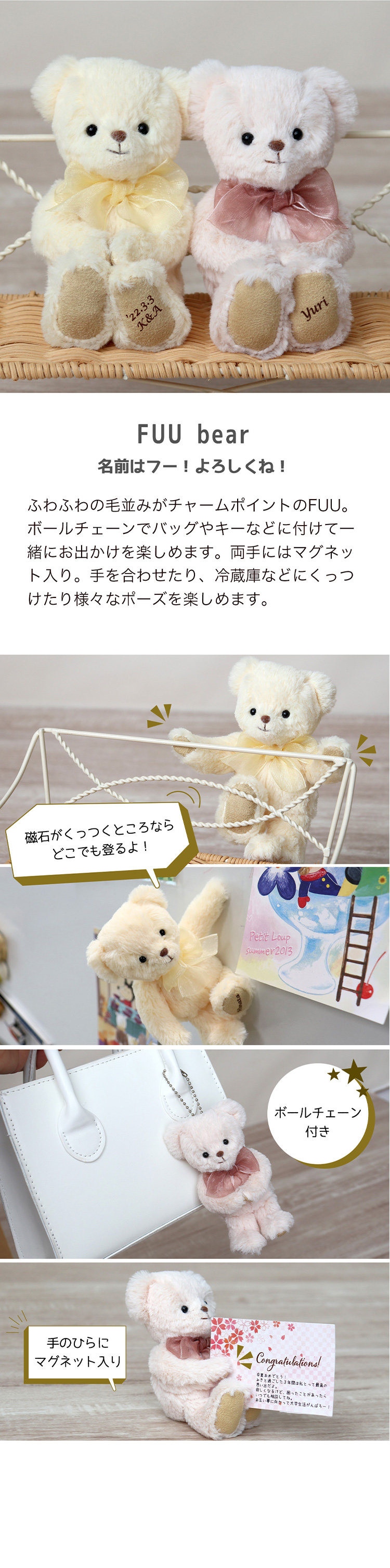 FUU　オーダープリント　片足