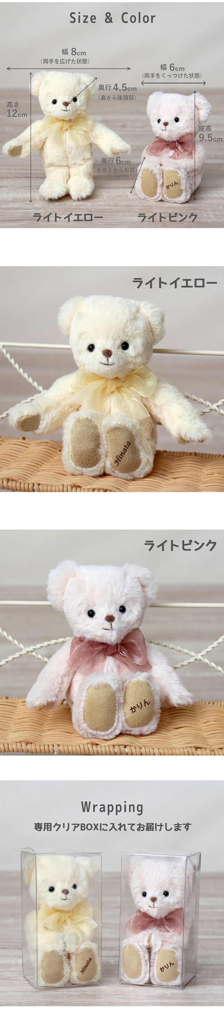 FUU　オーダープリント　片足
