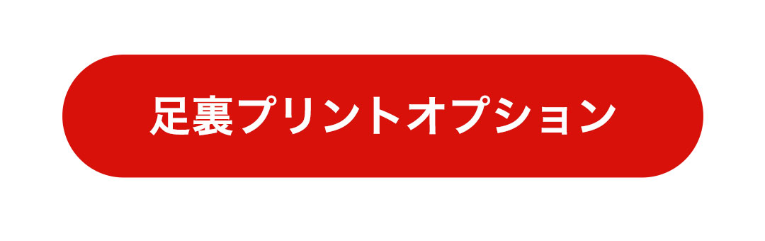 ポーチ バッグ 子供 クマ　名入れオプション