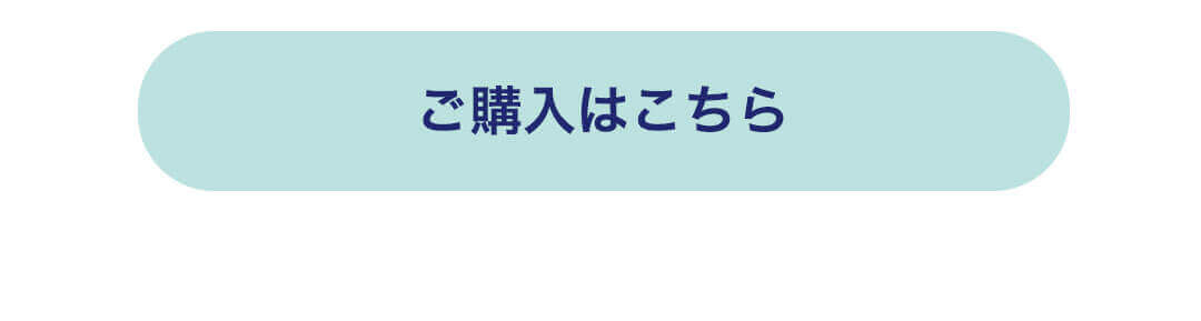  4sコスチュームリンク