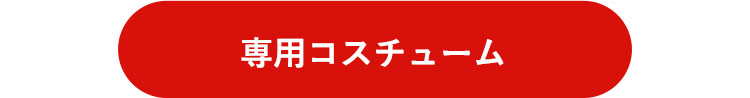 オシャレキッズテールフラワーギフト 発表会 バレエ ピアノ