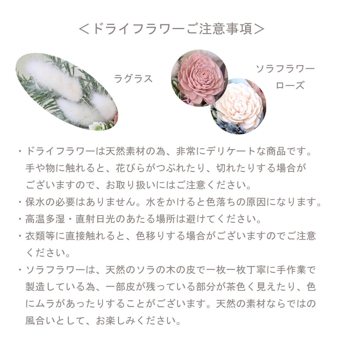 オシャレキッズテールフラワーギフト 発表会 バレエ ピアノ