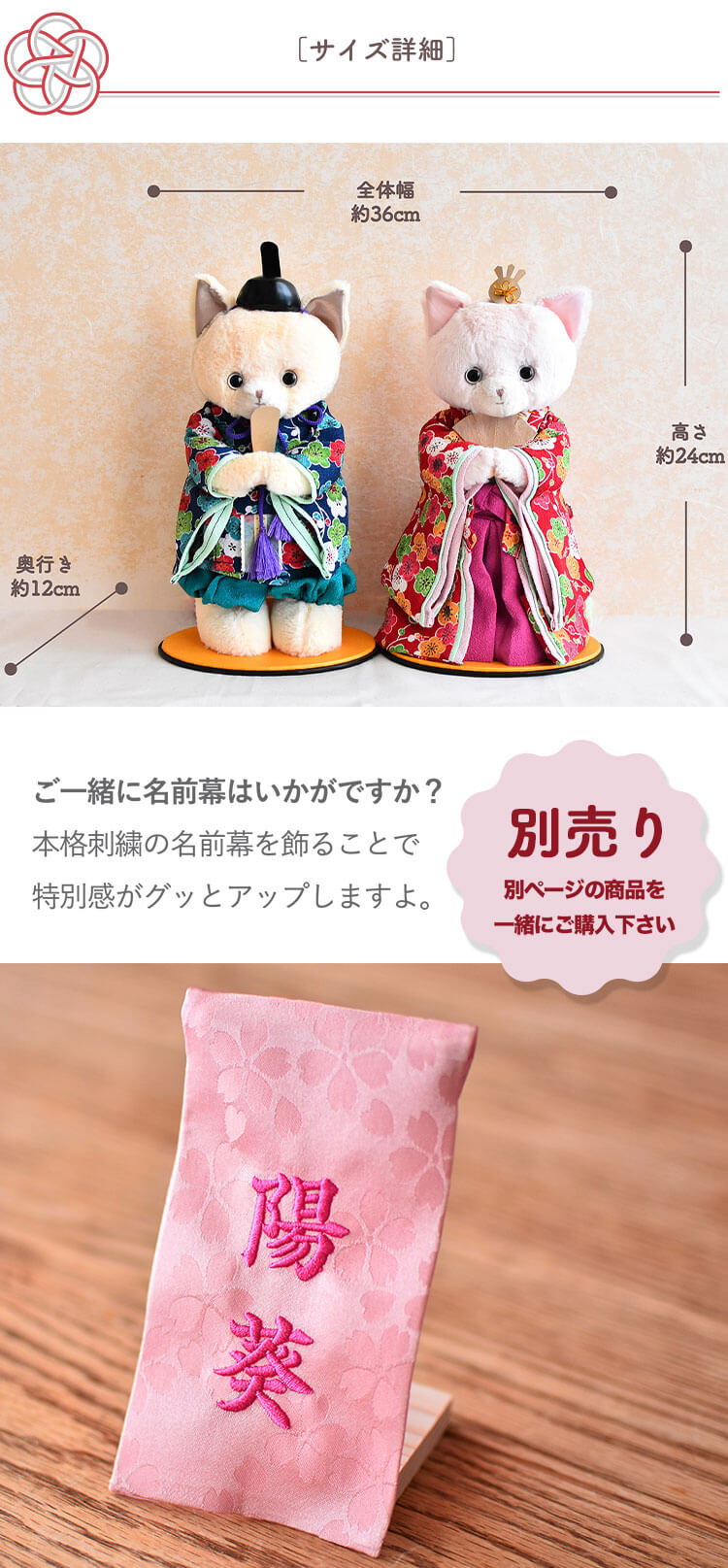 hina様】購入ページです。 