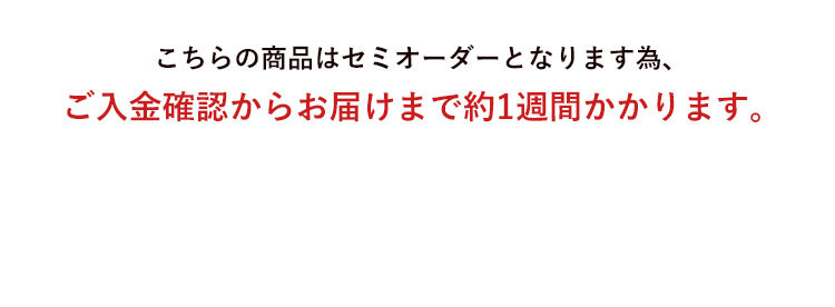 ありがとうを伝えるサンキューマスコット