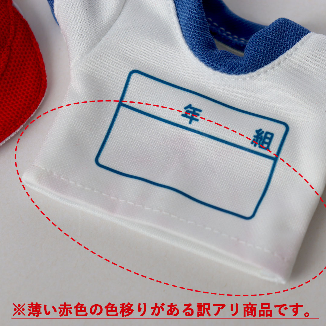 おしゃれこぐま25春 スモック ブレザー 体操服 スーツ