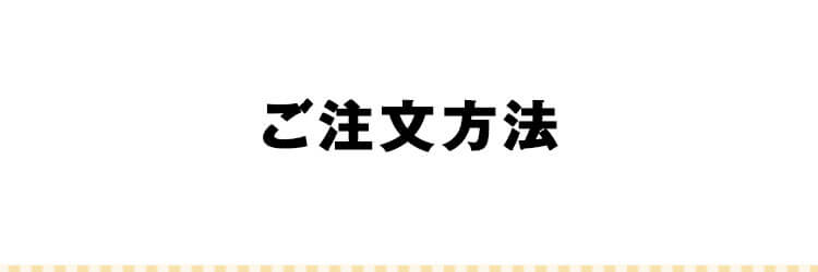 オリジナルプリント　記念品　写真