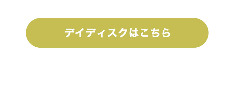 ブックマークベア　カードスタンド