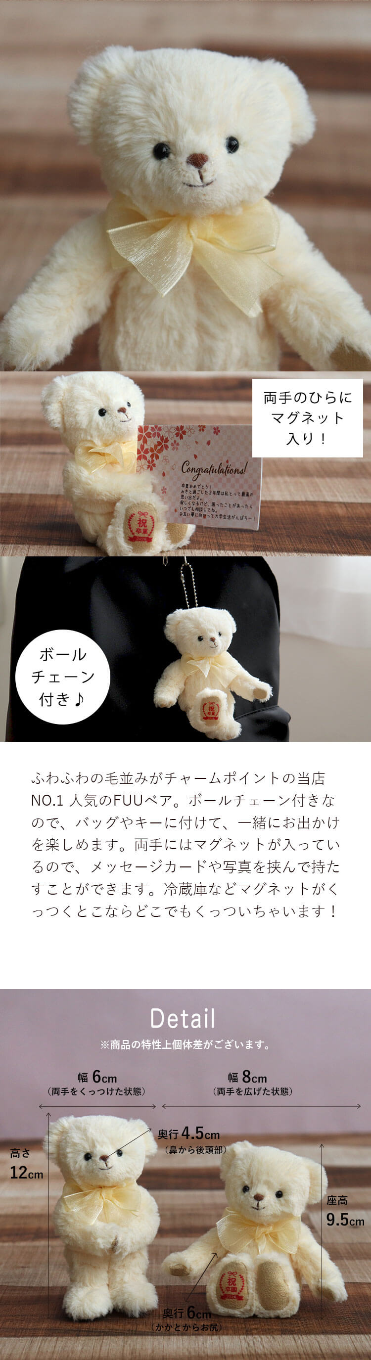 1輪ブーケギフト3