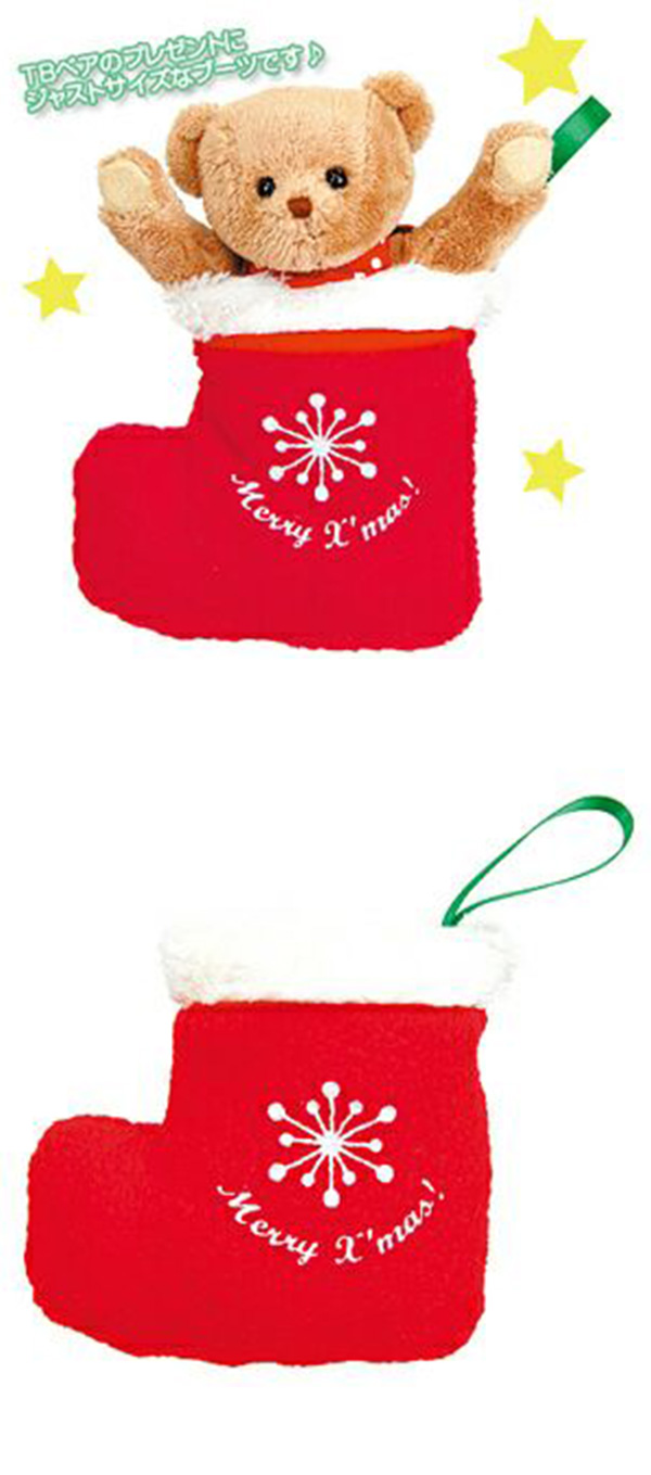 クリスマスブーツ