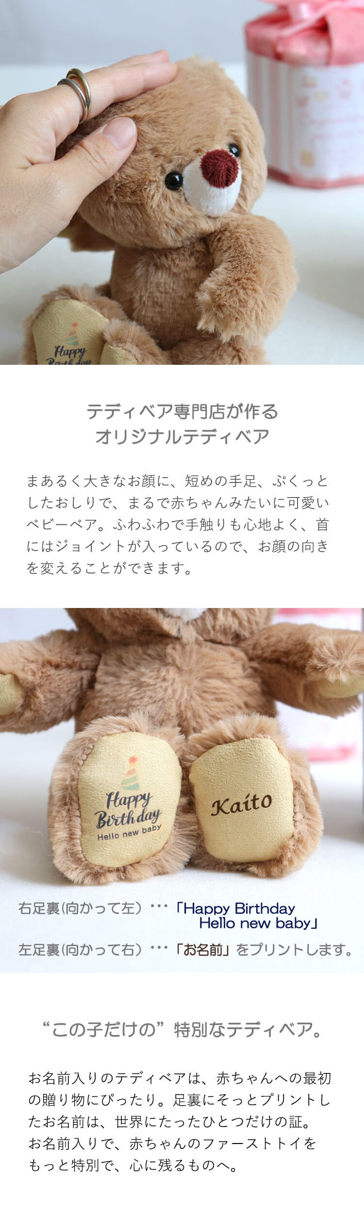 おむつケーキ ダイパーケーキ ベビーベア