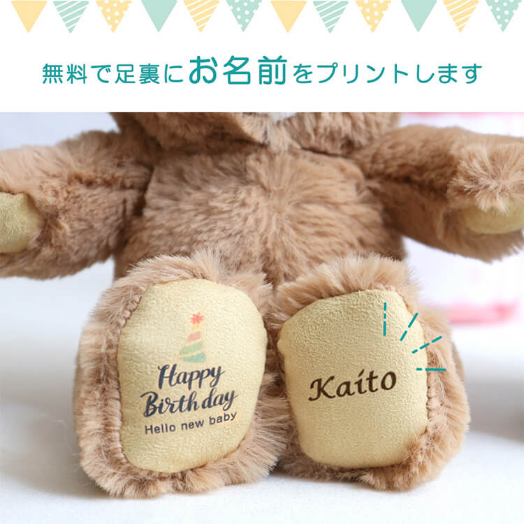 おむつケーキ ダイパーケーキ ベビーベア