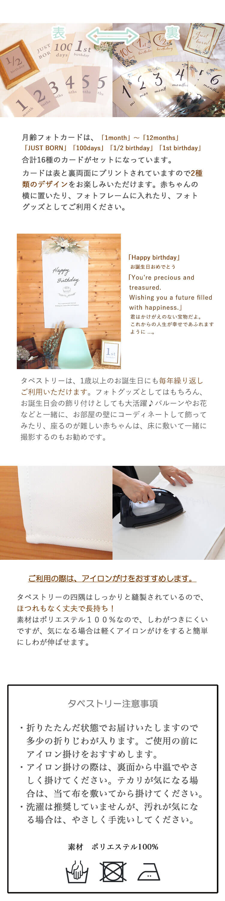おむつケーキ ダイパーケーキ 出産祝い8点ギフトセット