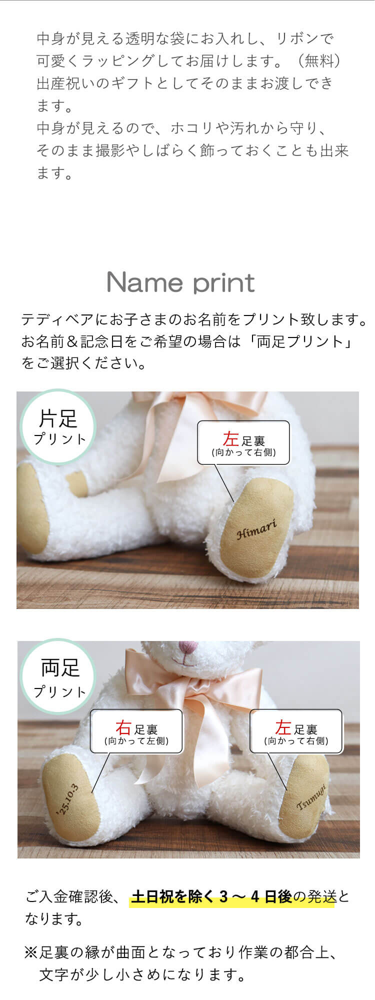 おむつケーキ ダイパーケーキ 出産祝い8点ギフトセット