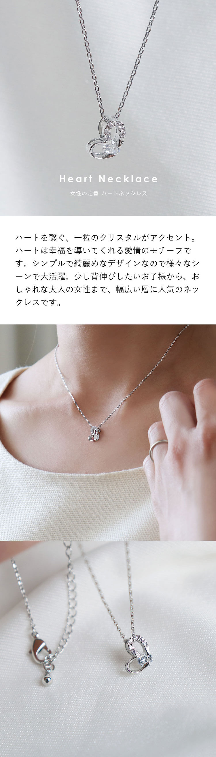 2025クリスマスネックレスギフトteteホワイト