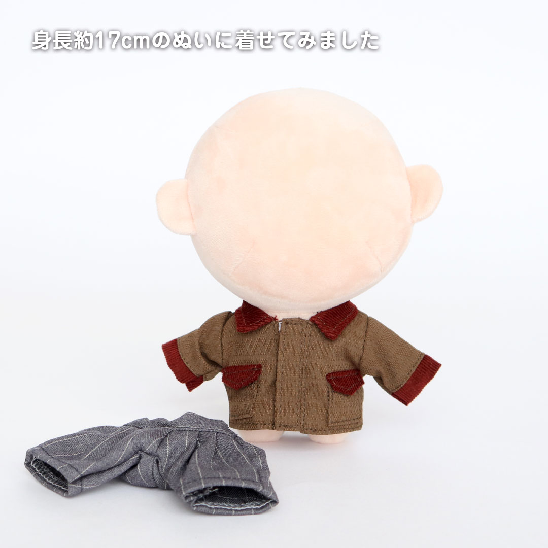 身長約17cmのぬいに着せてみました