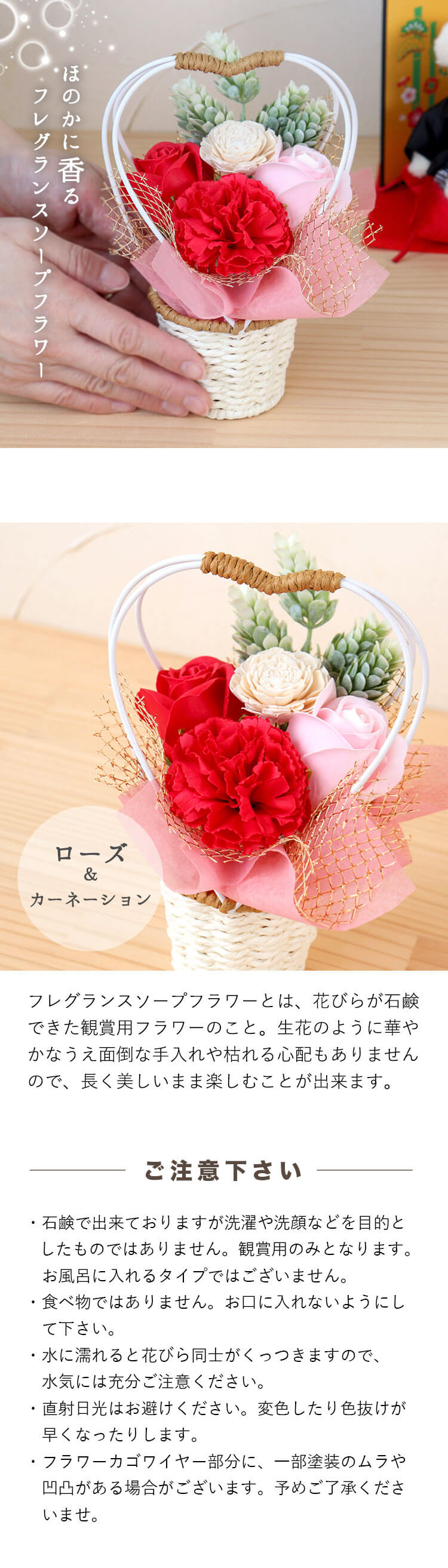 カラー和装婚ベア屏風フラワー