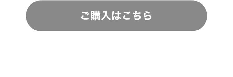 デニムカップルベア２体セットリンクはこちら