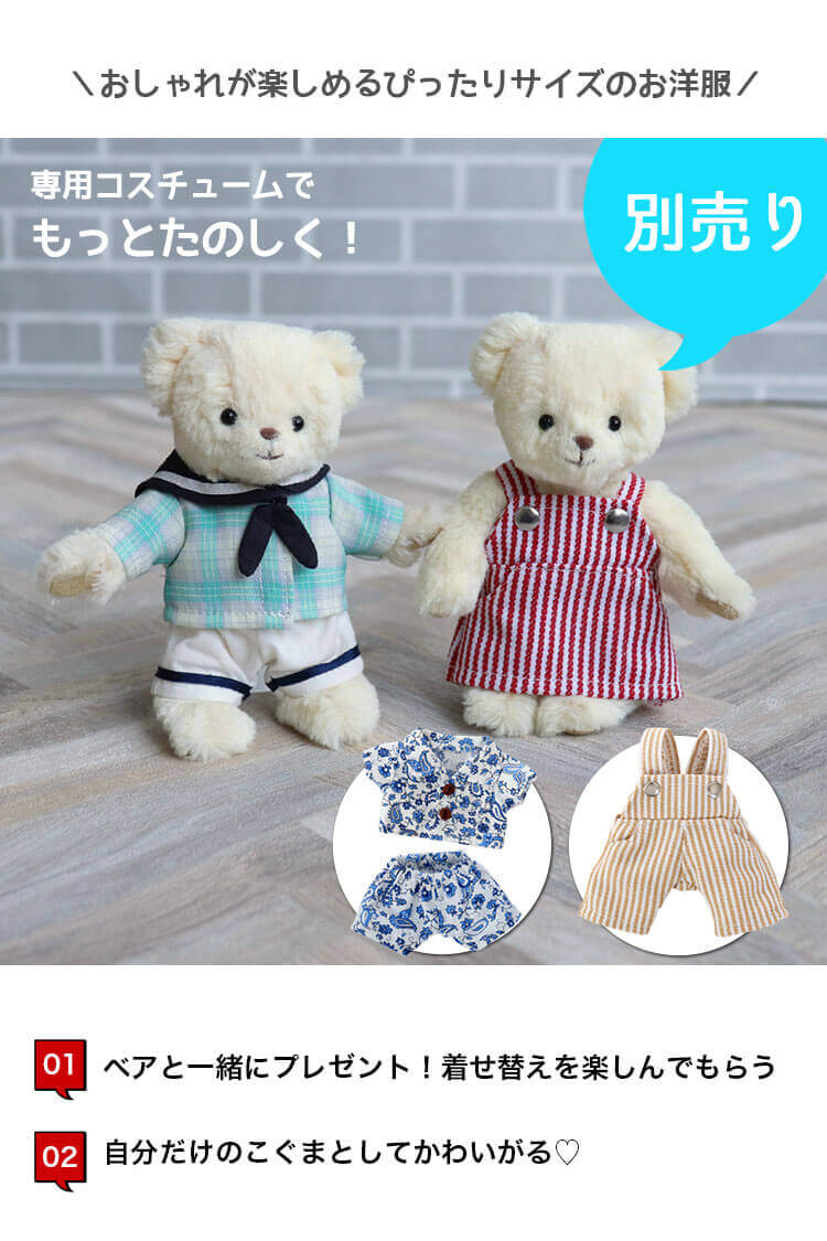 FUU　オーダープリント　片足